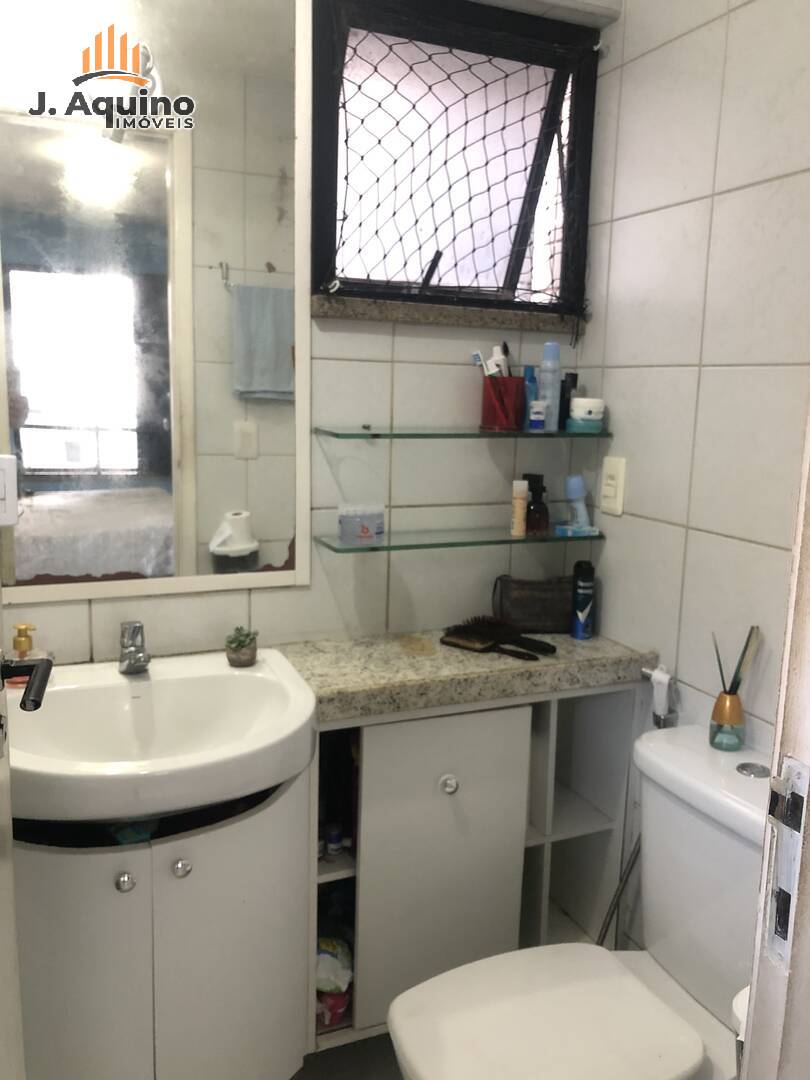 Apartamento, 2 quartos, 75 m² - Foto 38
