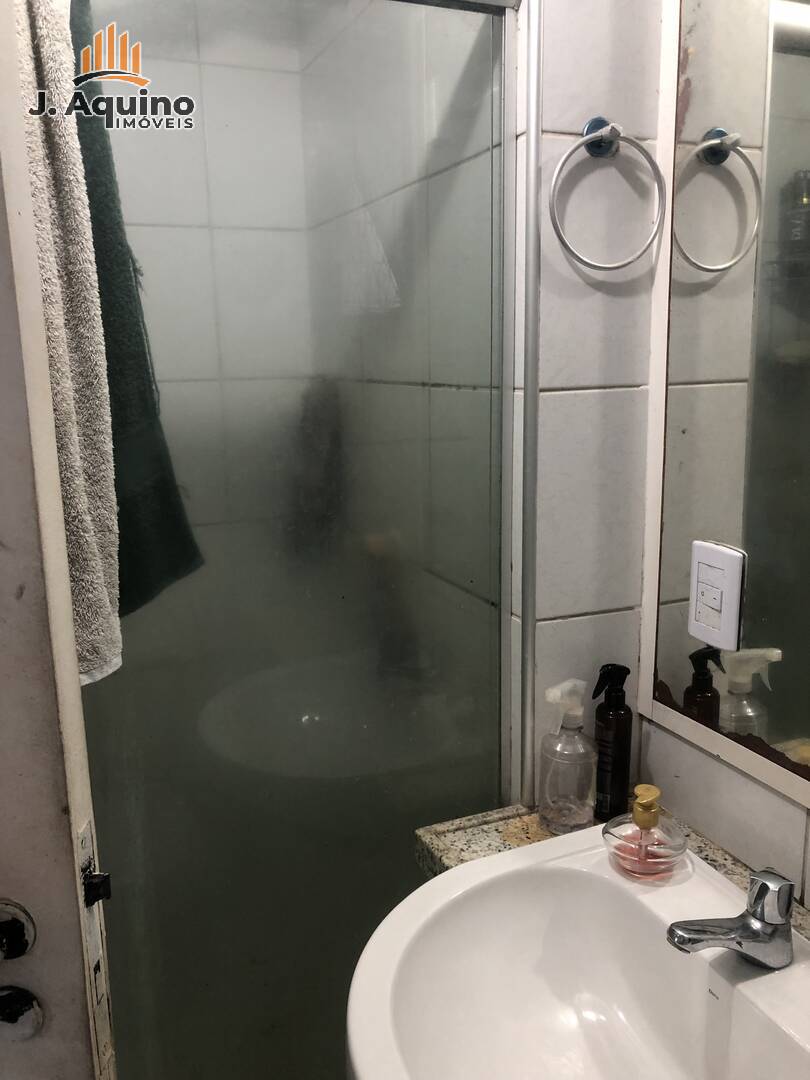 Apartamento, 2 quartos, 75 m² - Foto 37