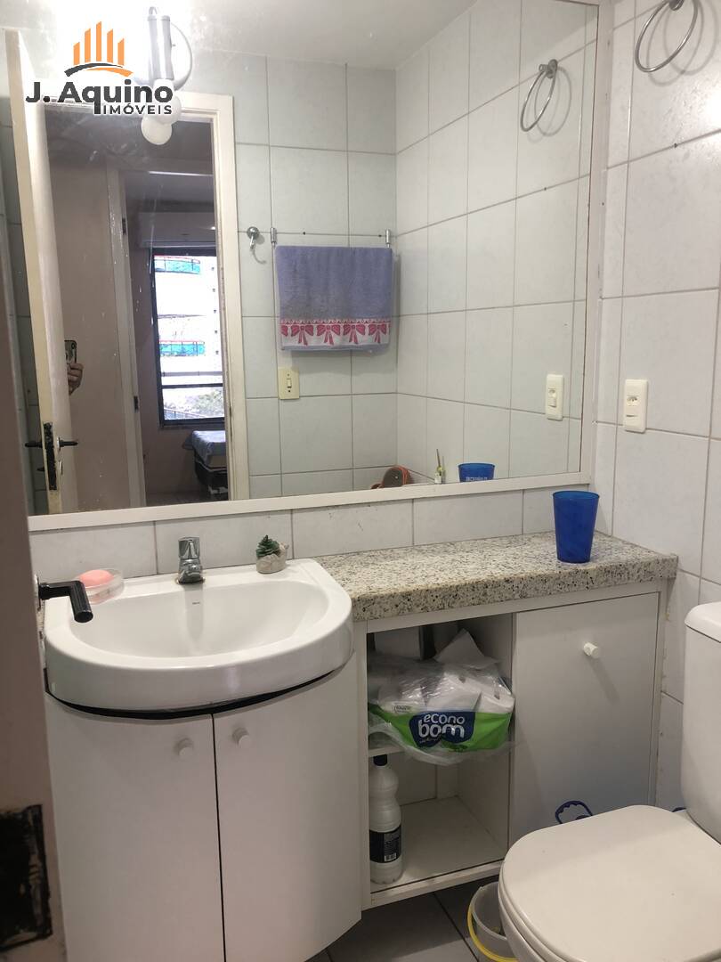 Apartamento, 2 quartos, 75 m² - Foto 26