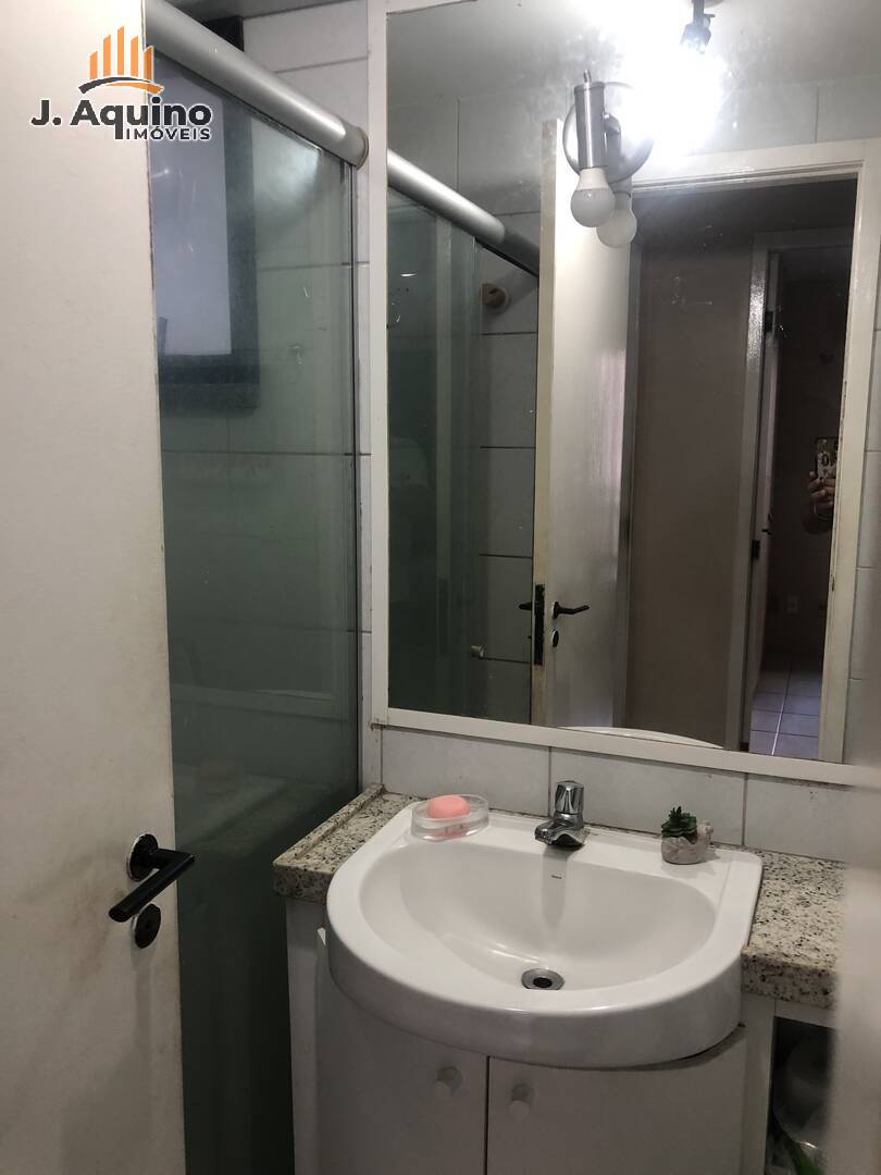 Apartamento, 2 quartos, 75 m² - Foto 27